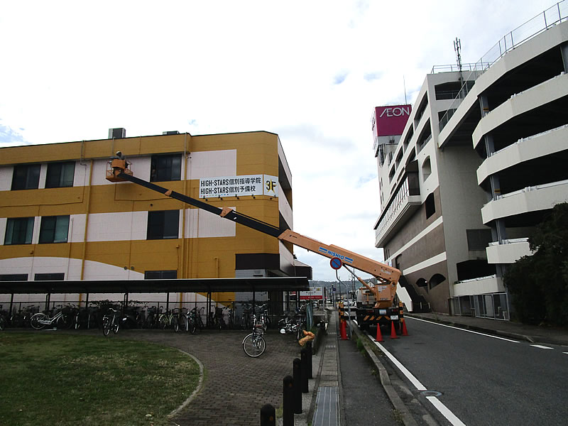 業務用エアコン設置工事