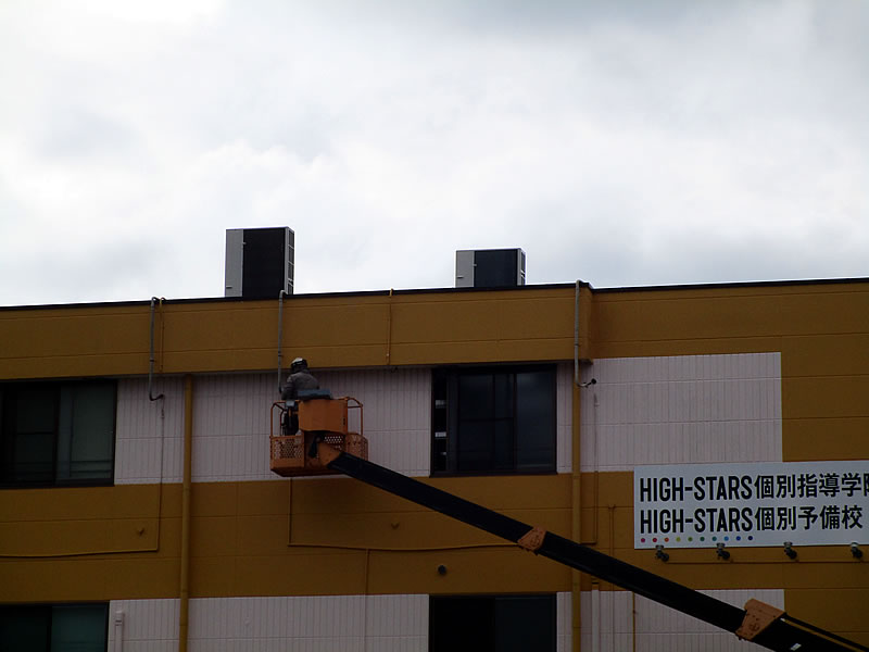 業務用エアコン設置工事