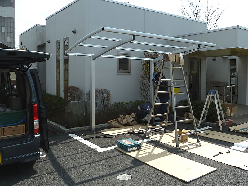 サイクルポート設置工事