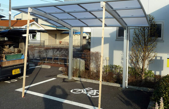 サイクルポート設置工事